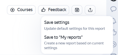 Saving a report as new