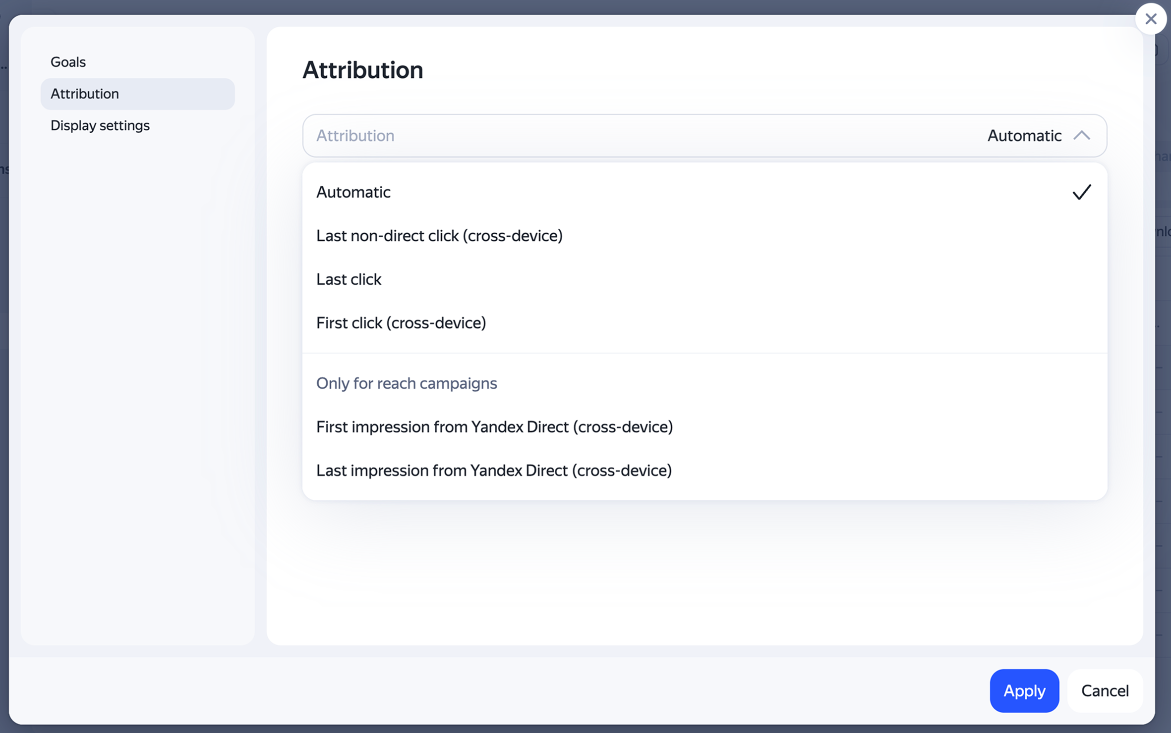Changing the order of goals in the "Selected goals" section