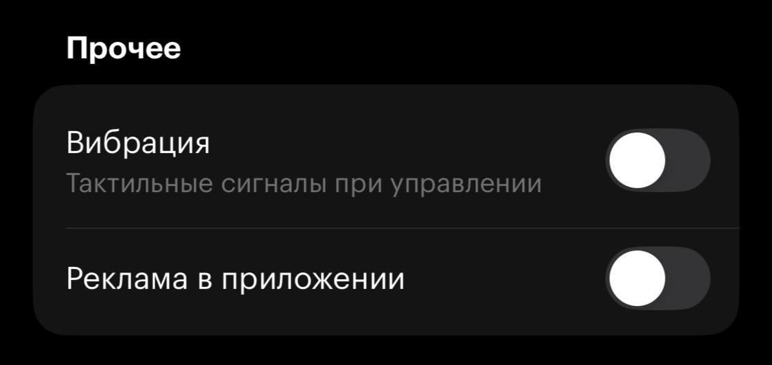 other.png