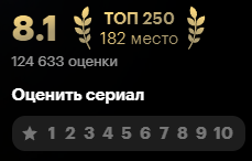 alt-текст