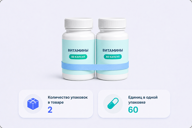 vitamines