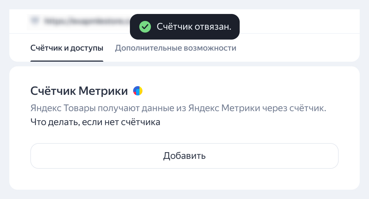 alt-текст