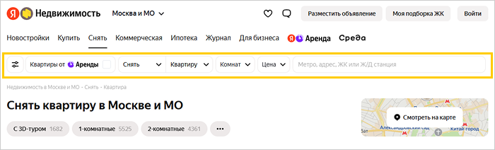 icon-filters