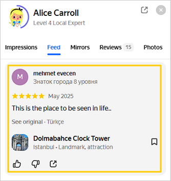 feed-reviews