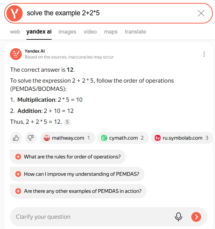 Yandex AI for math problems