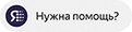 Нейроэксперт