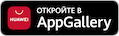 AppGallery