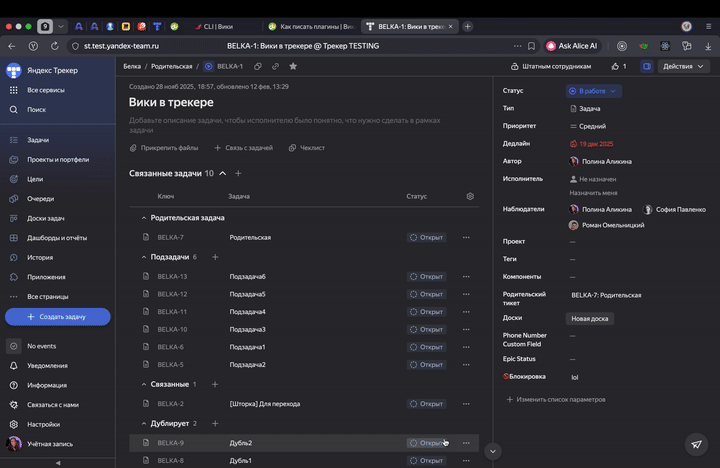 final.gif