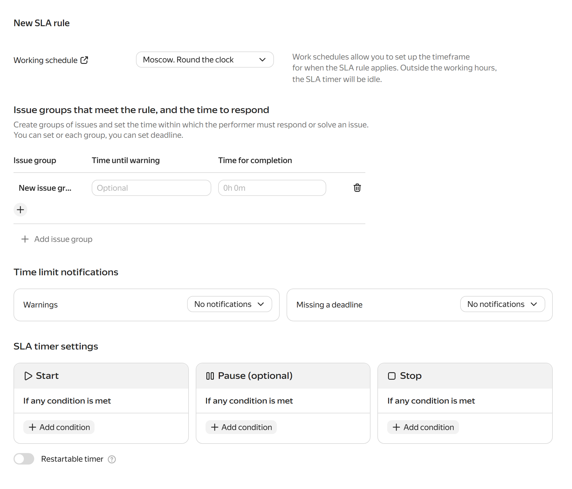 SLA rule settings form