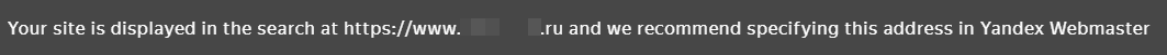 notification
