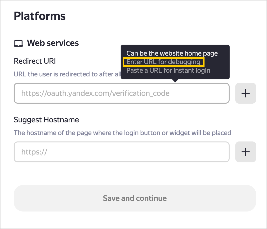 api-redirect-uri.png