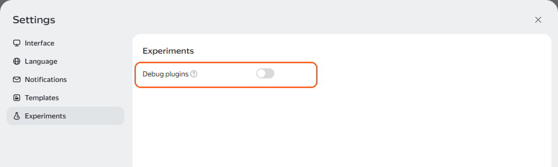 debug-settings.png