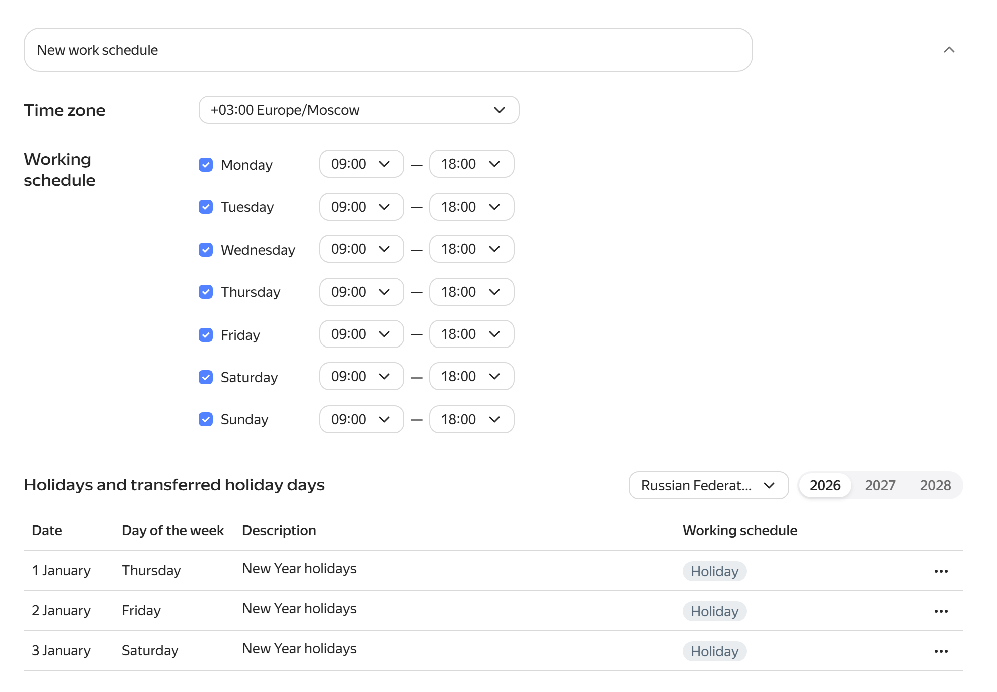 Work schedule creation form