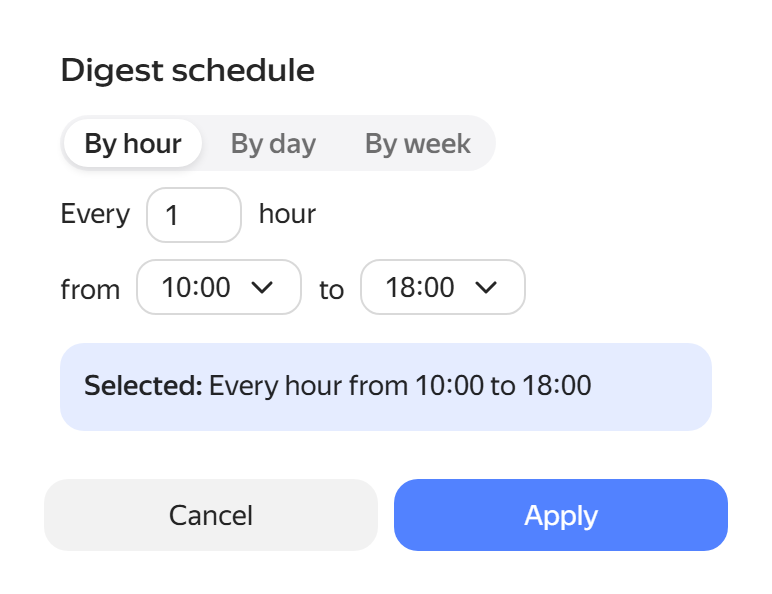 Digest delivery schedule