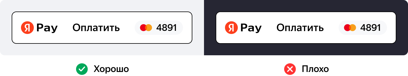 color_white_outline_buttons