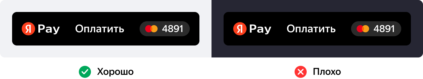 color_black_buttons