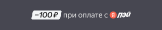 Бейдж Ultimate с абсолютным значением