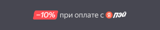 Бейдж Ultimate, красный цвет