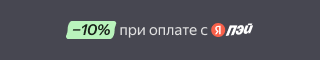 Android SDK: бейдж Ultimate, зеленый цвет
