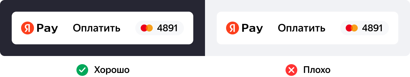 color_white_buttons