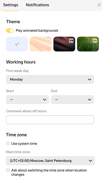 Time zone